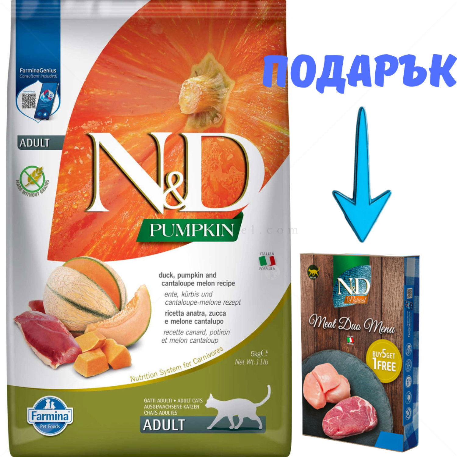 N&D Cat 5 кг Pumpkin Duck Adult