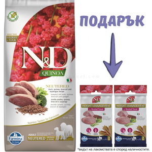 N&D Dog 12 кг Quinoa Medium&Maxi Neutered Duck, broccoli and asparagus