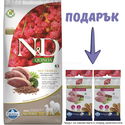 N&D Dog 12 кг Quinoa Medium&Maxi Neutered Duck, broccoli and asparagus