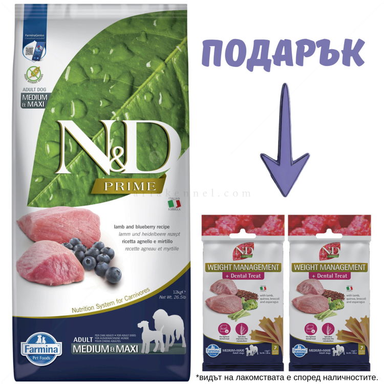 N&D Prime Dog 12 кг Adult Medium&Maxi Lamb and blueberry
