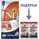 N&D Dog 12 кг Pumpkin Puppy Medium&Maxi Lamb & Blueberry