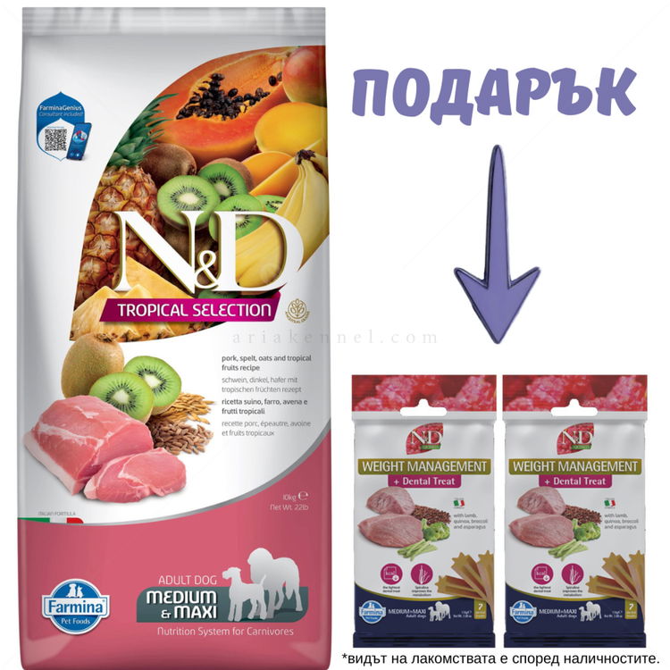 N&D Dog 10 кг Adult Medium&Maxi Pork Tropical Selection