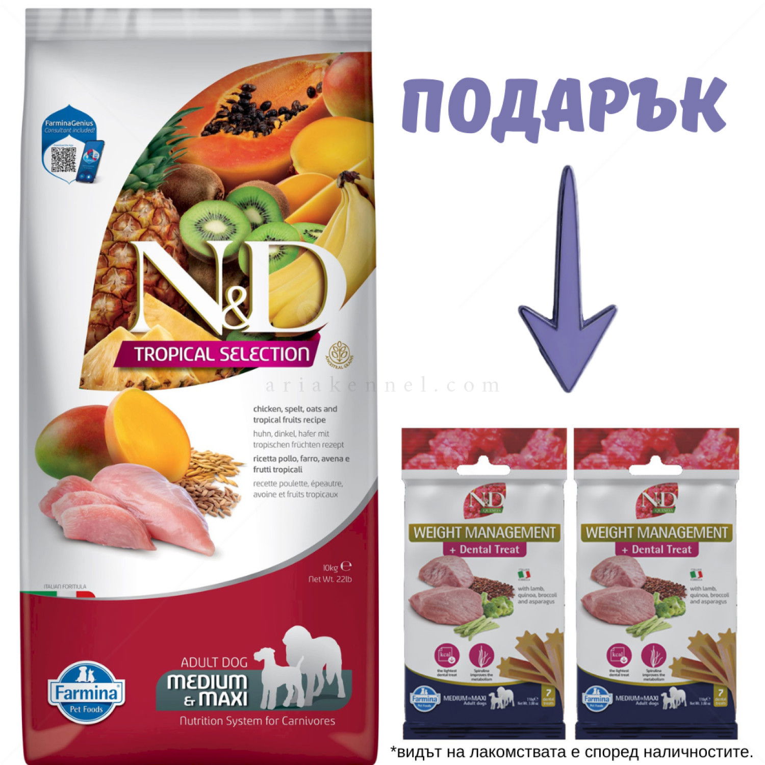 N&D Dog 10 кг Adult Medium&Maxi Chicken Tropical Selection