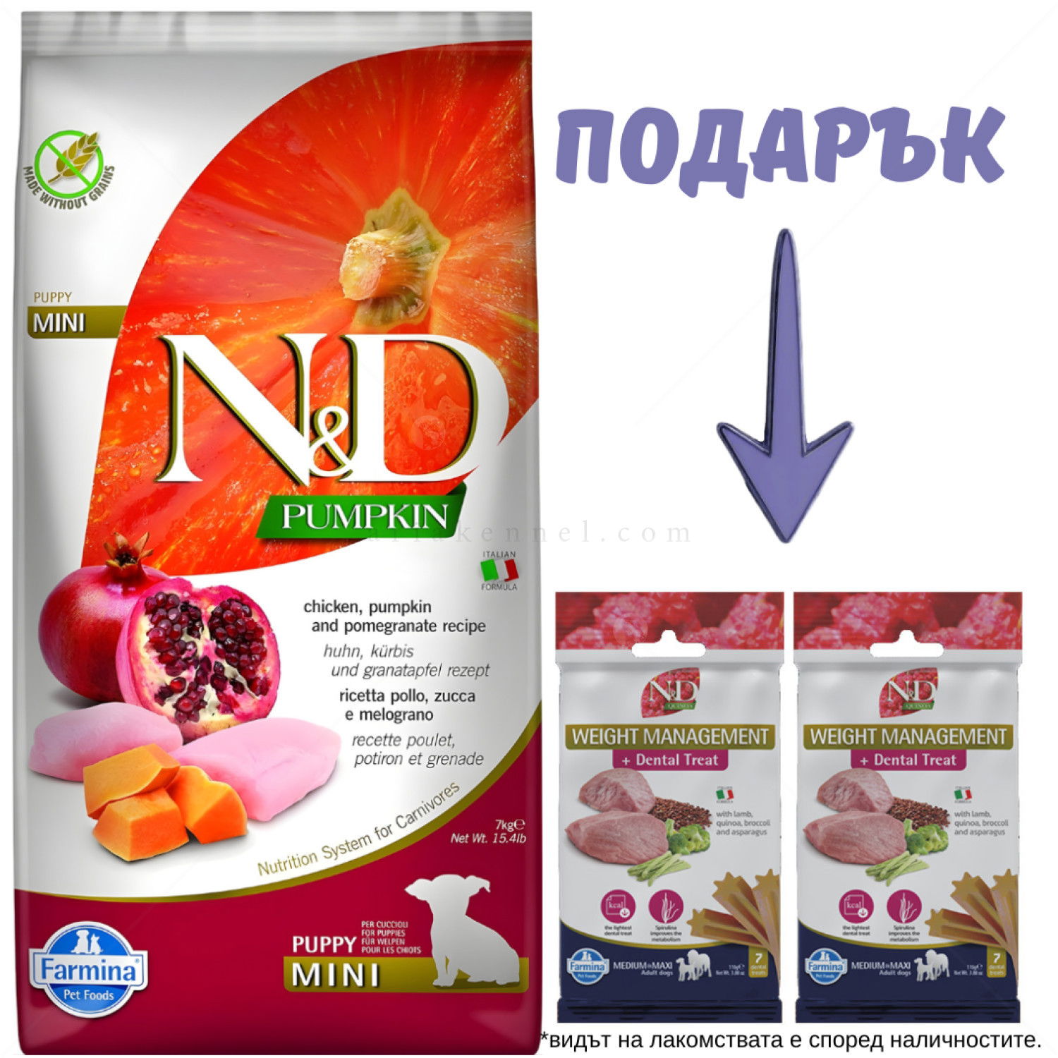 N&D Dog Pumpkin 7 кг Puppy Mini Chicken & Pomegranate