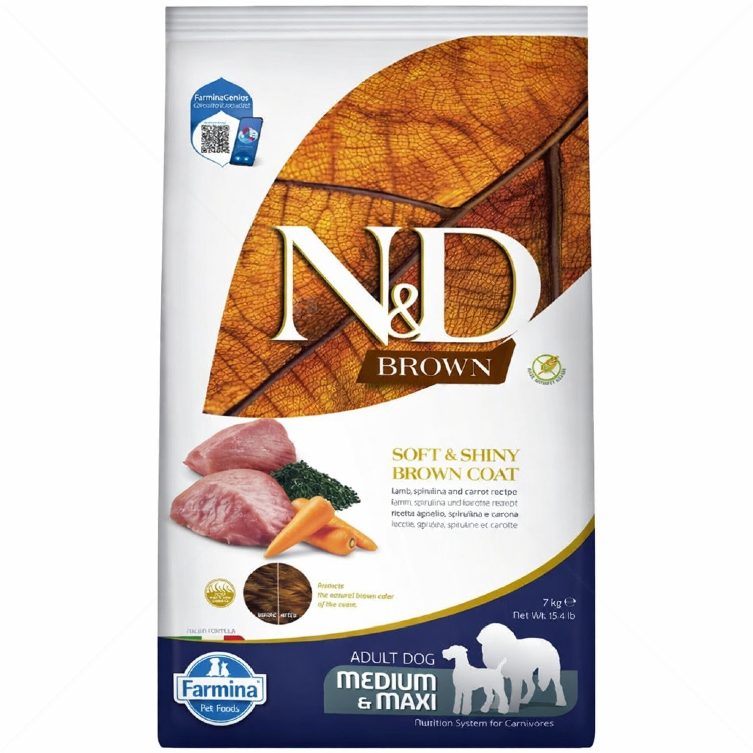 Храна за кучета с кафява козина 7 кг N&D Brown Dog Spirulina Adult Medium&Maxi, Lamb and carrot