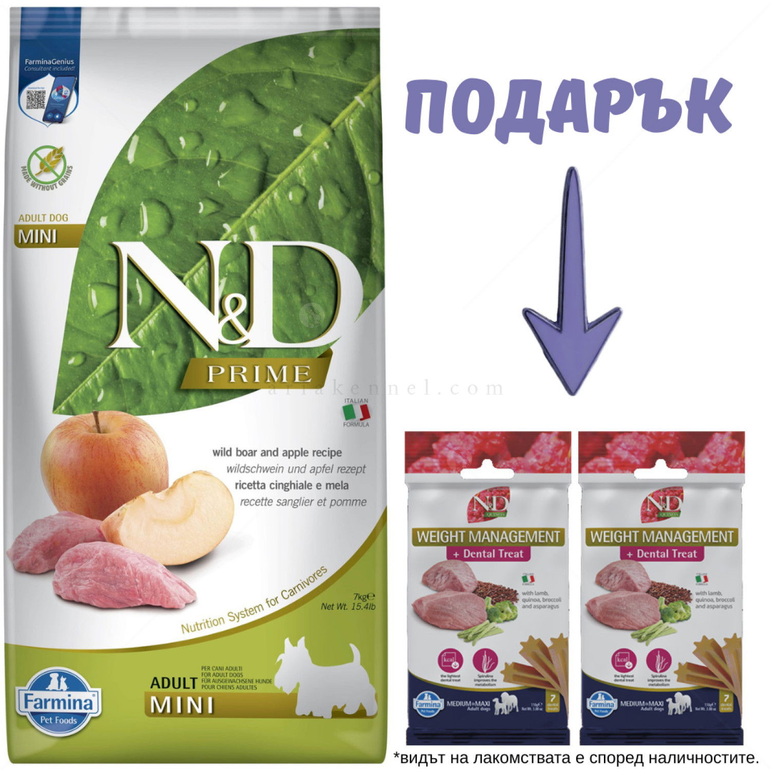N&D GF Prime Dog 7 кг Adult Mini Boar and apple