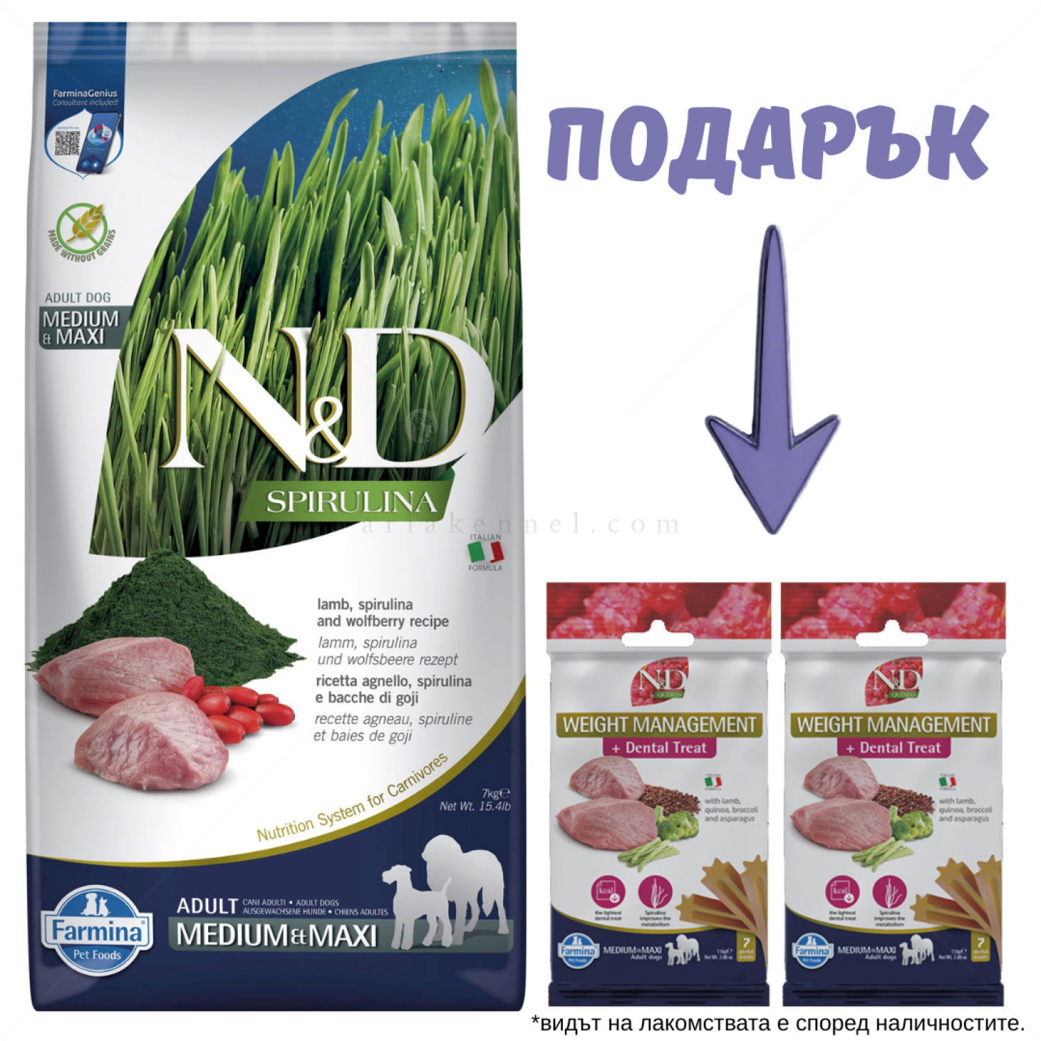 N&D Spirulina 7 кг Adult Medium&Maxi Lamb and wolfberry