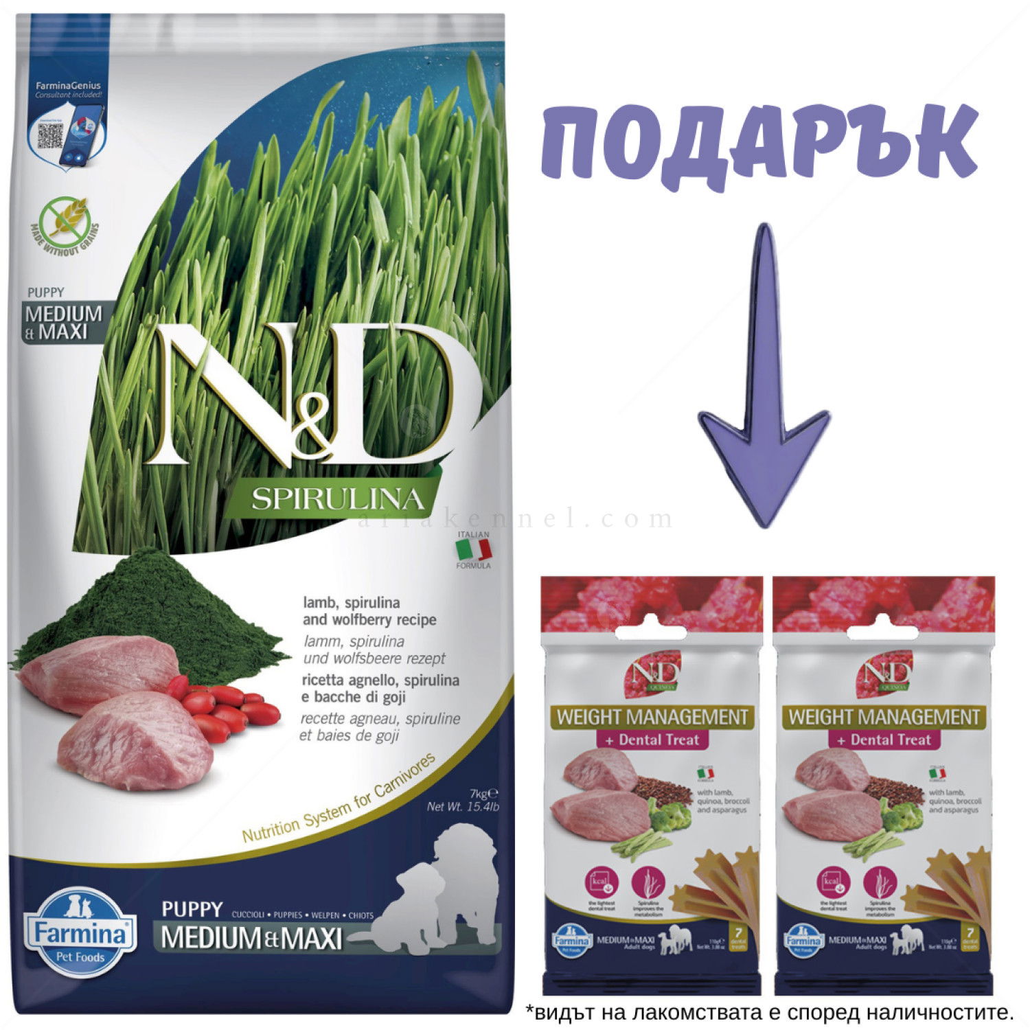 N&D Spirulina 7 кг Puppy Medium&Maxi Lamb and wolfberry