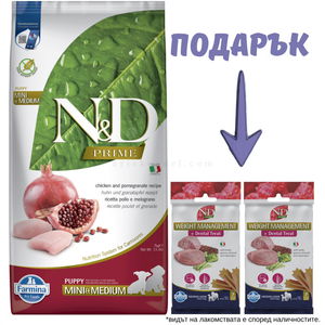 N&D Dog Prime 7 кг Puppy Mini&Medium Chicken and pomegranate