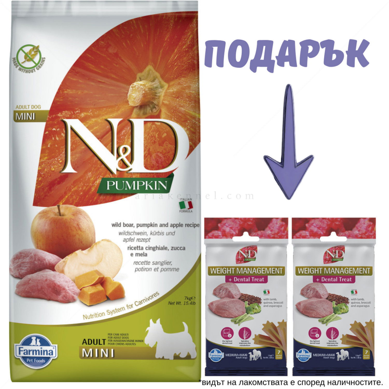 N&D Dog 7 кг Pumpkin Adult Mini Boar & Apple