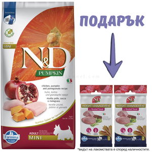 N&D Dog 7 кг Pumpkin Adult Mini Chicken & Pomegranate