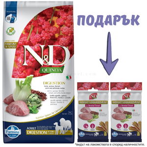 N&D Dog 7 кг Quinoa Medium&Maxi Digestion Lamb, fennel, mint and artichoke