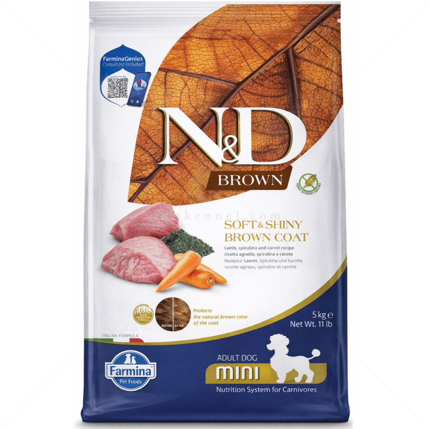 Храна за кучета с кафява козина 5 кг N&D Brown Dog Spirulina Adult Mini, Lamb and carrot