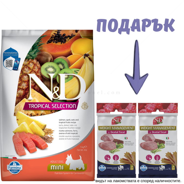 N&D Dog 5 кг Adult Mini Salmon Tropical Selection