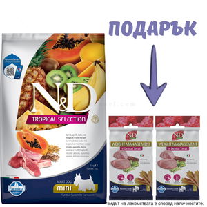 N&D Dog 5 кг Adult Mini Lamb Tropical Selection