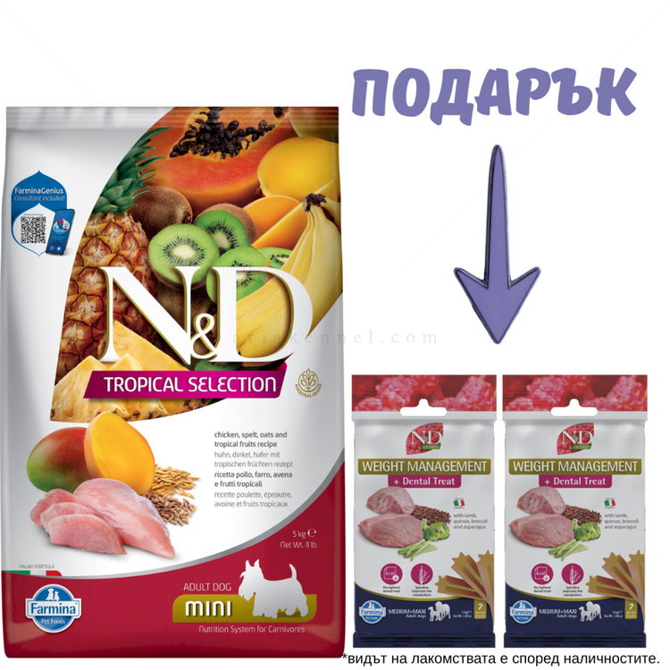 N&D Dog 5 кг Adult Mini Chicken Tropical Selection