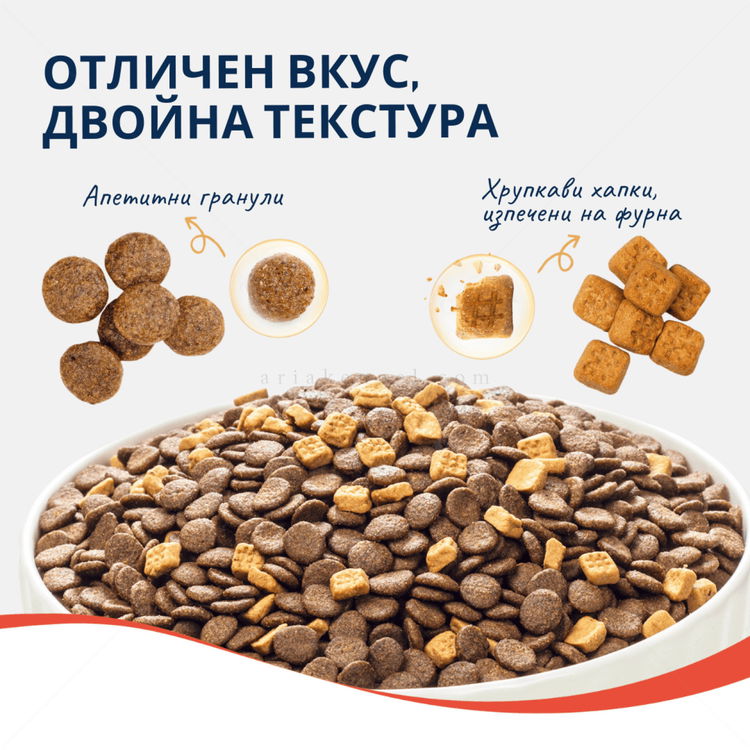 WANPY Grain Free Adult 8 кг със сьомга