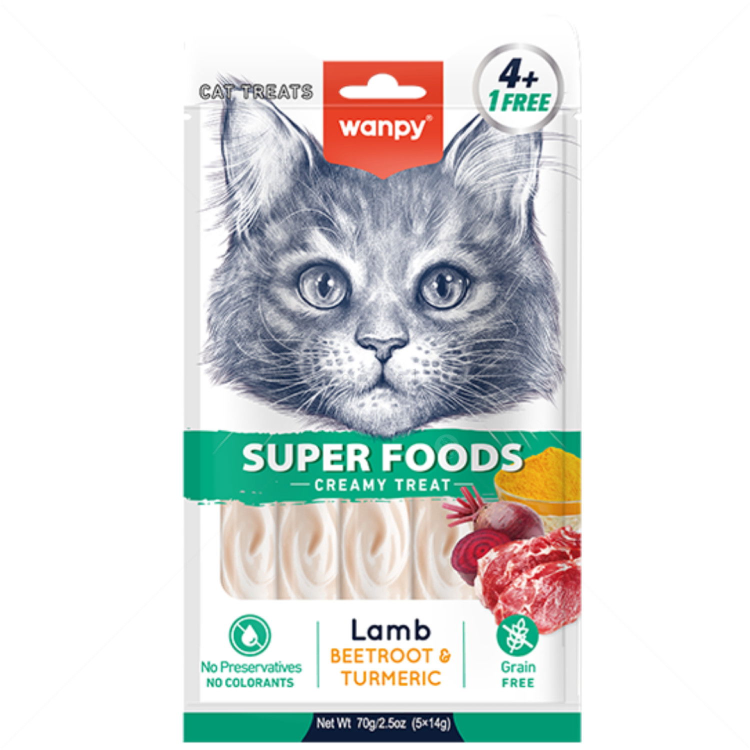 Кремообразно лакомство с вкус на агнешко и куркума WANPY Superfoods Creamy Treat Lamb & Beetroot & Turmeric