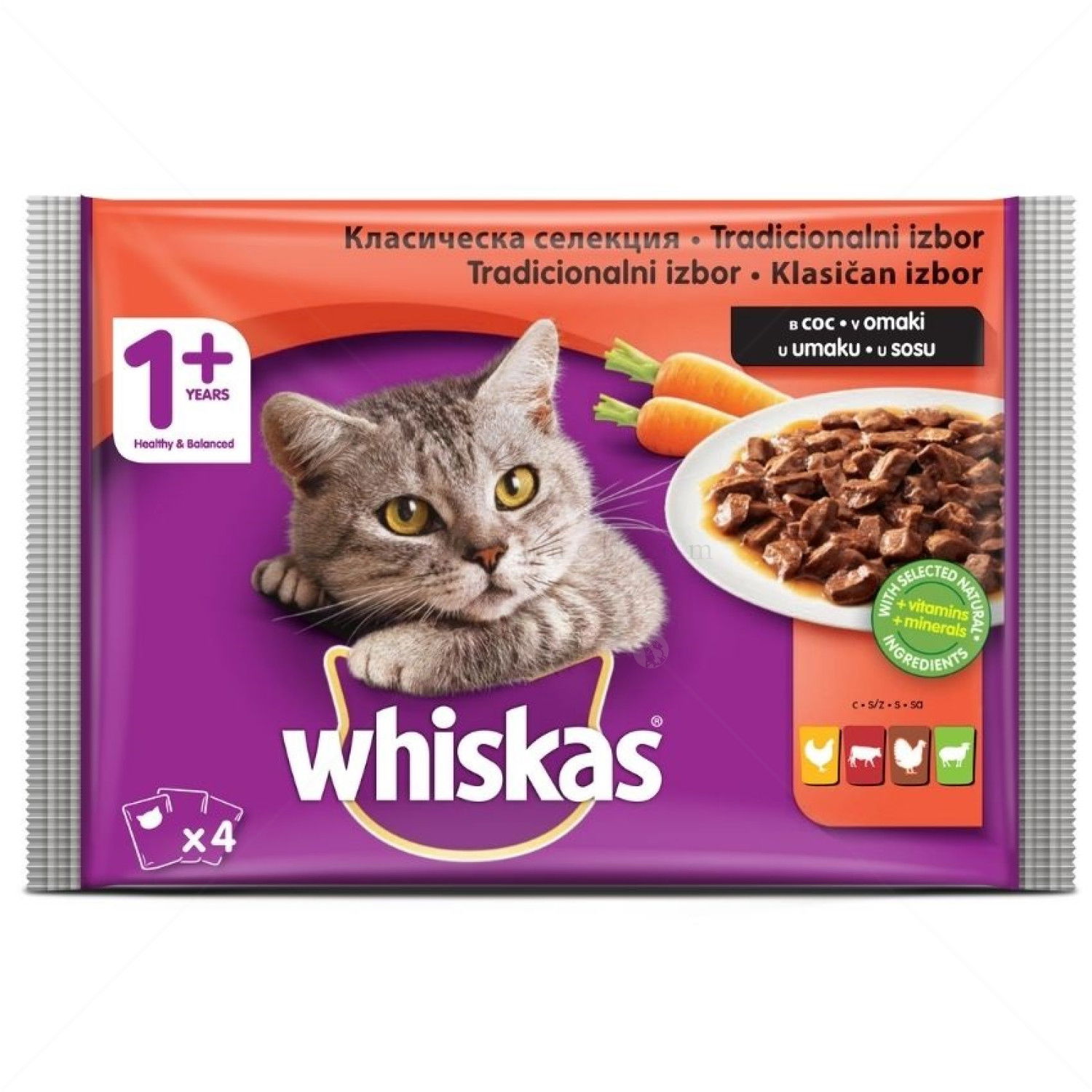 WHISKAS Adult 4х100 гр. Месни ястия