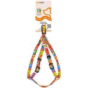 Нагръдник ANIPRO Soft Touch Dog Of The City, лента с черна тока