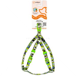 Нагръдник ANIPRO Soft Touch Dog Selfie, лента със светлозелена тока