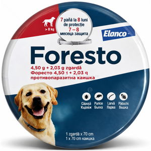 Противопаразитна каишка за куче FORESTO 70 см