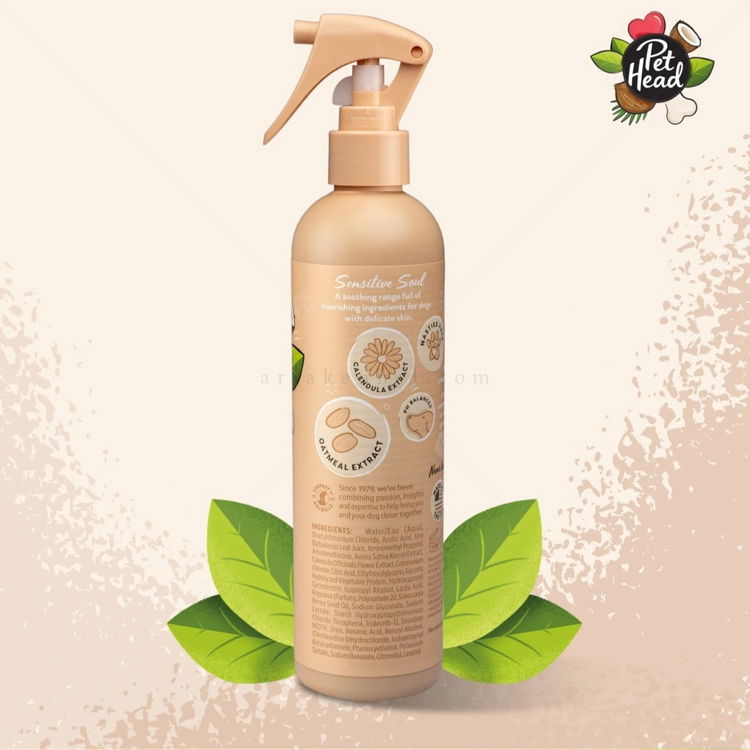 Дезодориращ спрей за кучета с чувствителна кожа с кокос и масло от марула PET HEAD Sensitive Soul Delicate Skin Spray