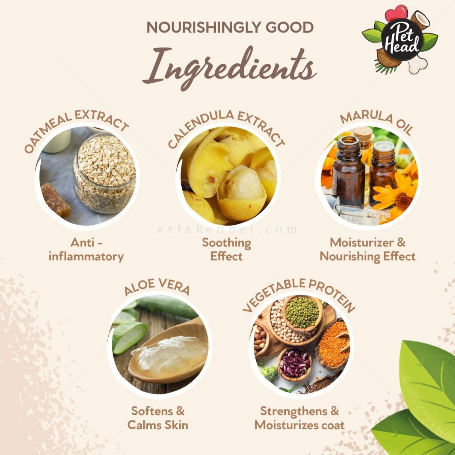 Дезодориращ спрей за кучета с чувствителна кожа с кокос и масло от марула PET HEAD Sensitive Soul Delicate Skin Spray