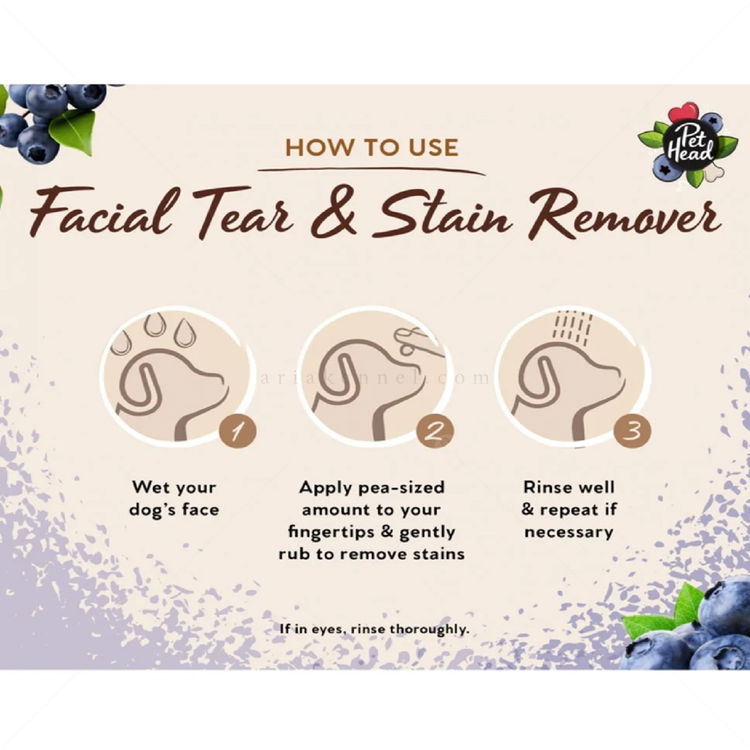 2в1 Измиващ гел за лице за кучета със светла козина и за премахване на петна от сълзи PET HEAD Berry Bright Facial & Tear Stain Remover