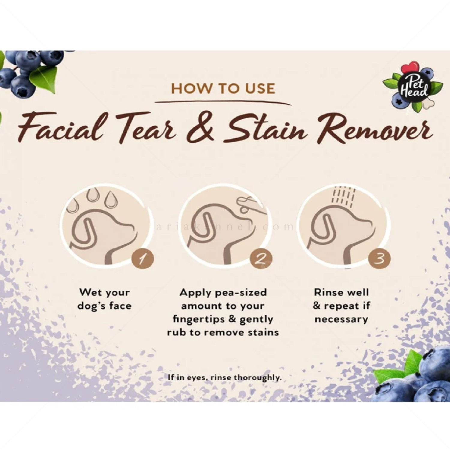 2в1 Измиващ гел за лице за кучета със светла козина и за премахване на петна от сълзи PET HEAD Berry Bright Facial & Tear Stain Remover