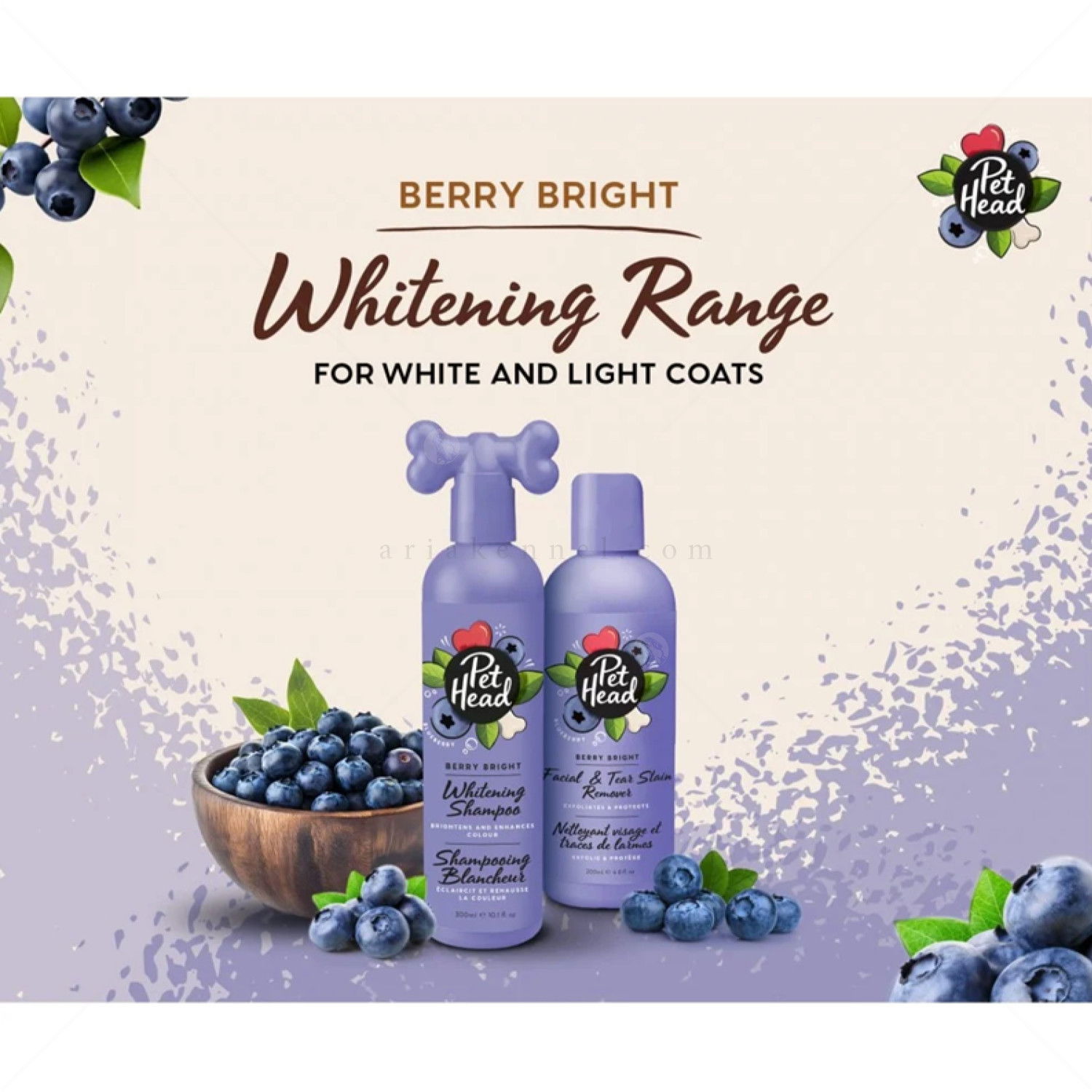 2в1 Измиващ гел за лице за кучета със светла козина и за премахване на петна от сълзи PET HEAD Berry Bright Facial & Tear Stain Remover
