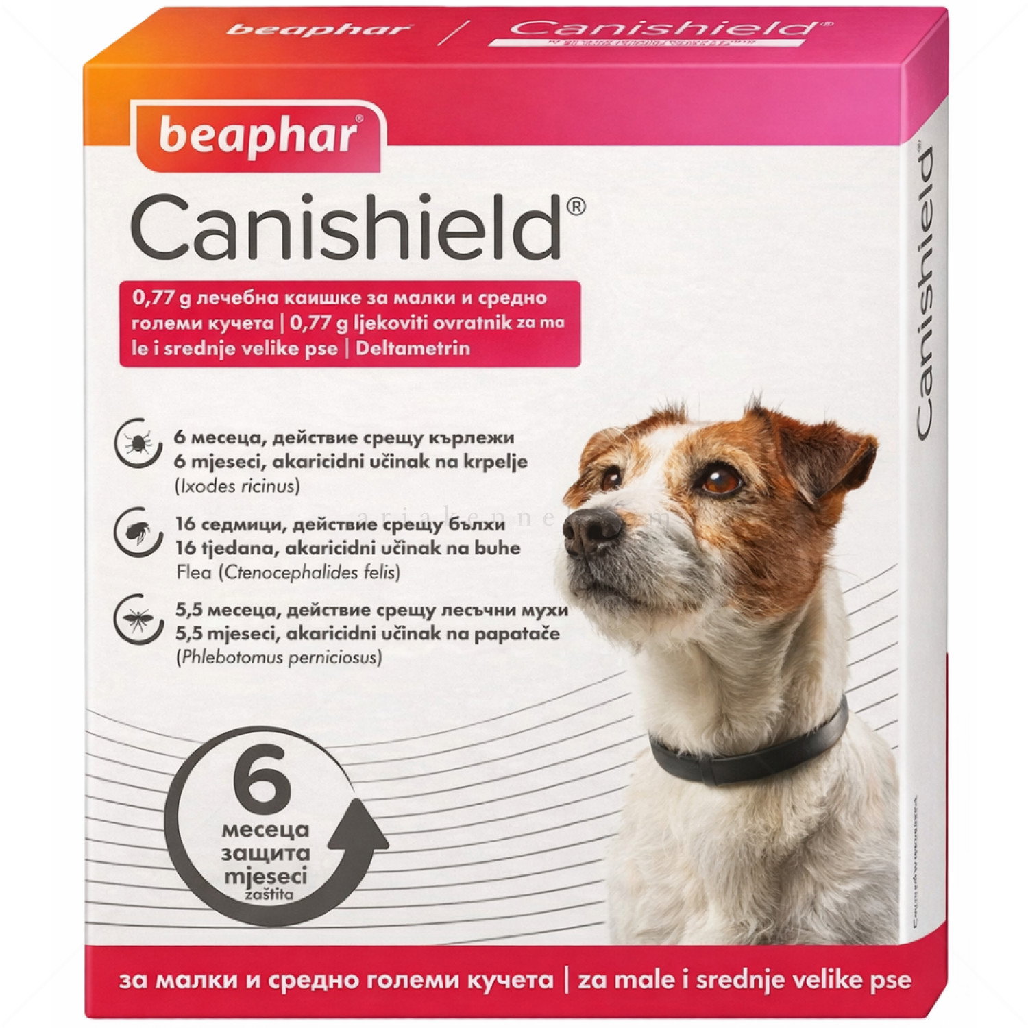 Противопаразитна каишка за куче BEAPHAR Canishield 48 см