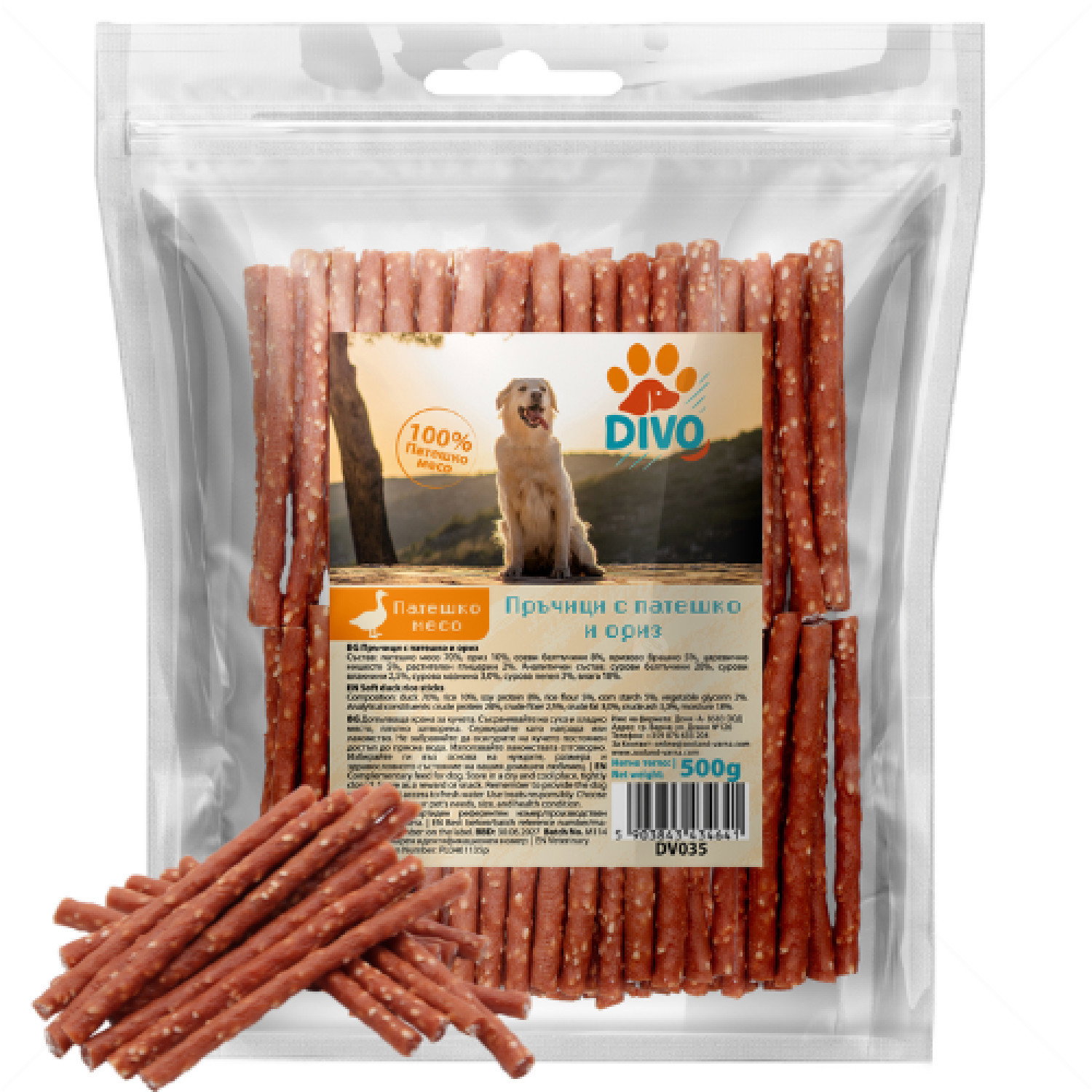 Меки пръчици с патешко месо и ориз DIVO