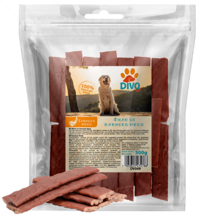 Филе от еленско месо DIVO