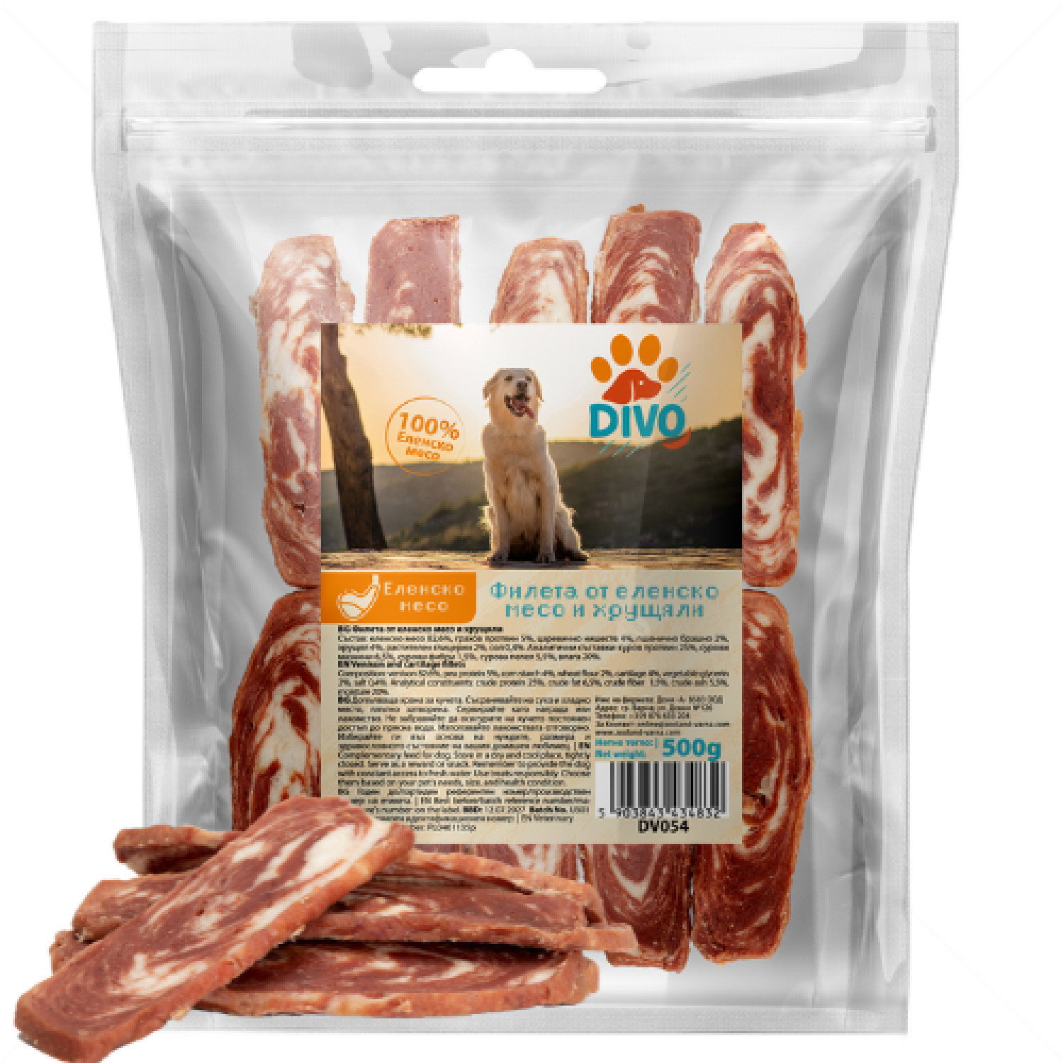 Филе от еленско месо и хрущял DIVO