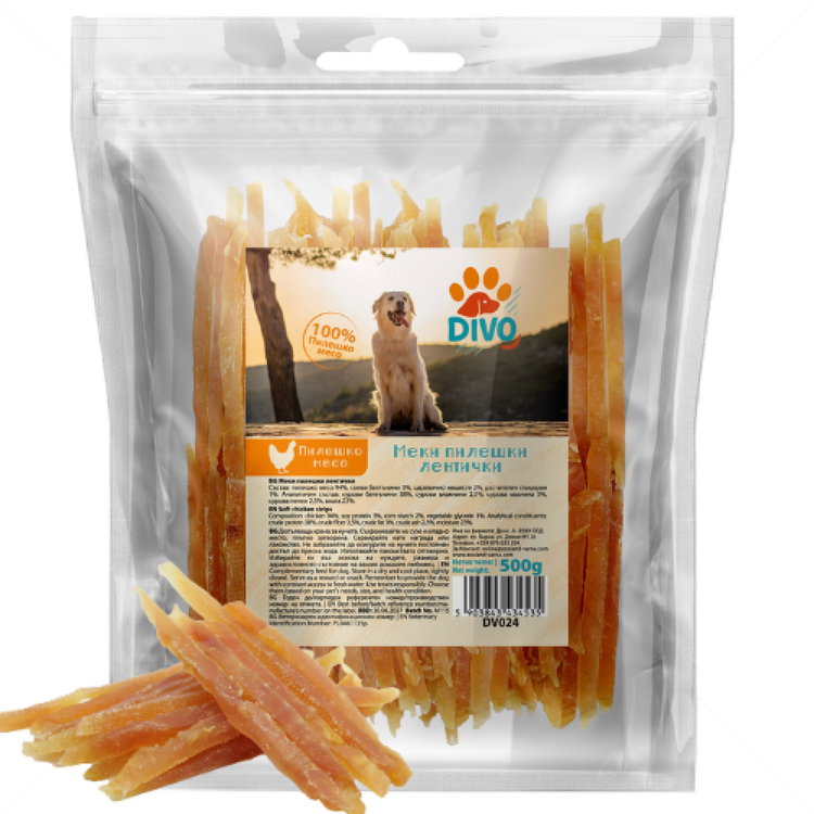 Меки ленти с пилешко месо DIVO