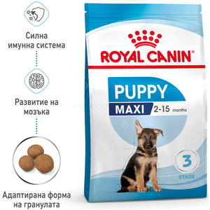 ROYAL CANIN Maxi Puppy - 3 кг