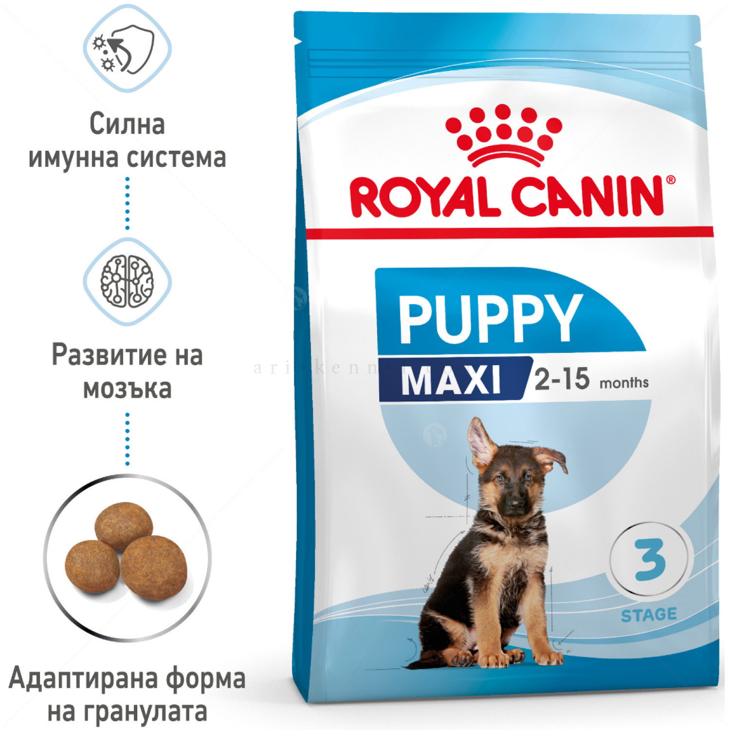 ROYAL CANIN Maxi Puppy - 15 кг