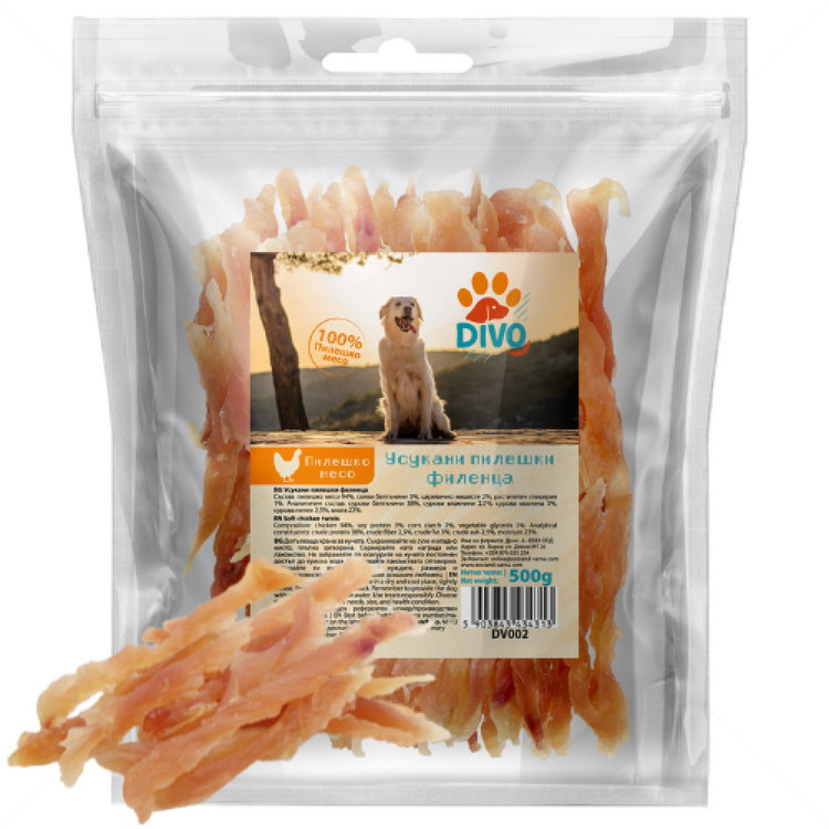 Усукано филе с пилешко месо DIVO
