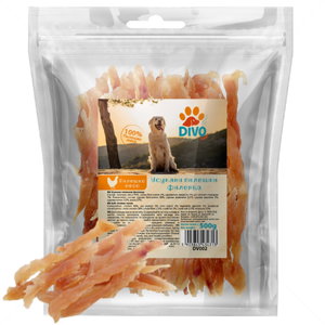 Усукано филе с пилешко месо DIVO