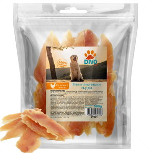 Меки филенца от пилешки гърди DIVO