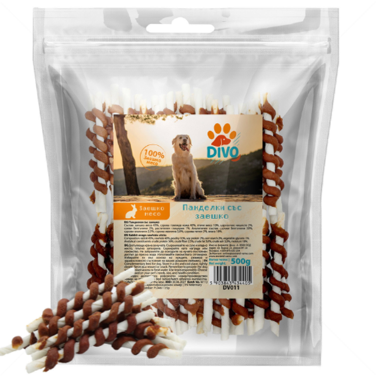 "Панделки" от дъвчаща пръчица, обвита в заешко месо DIVO