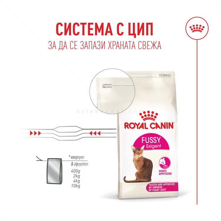 ROYAL CANIN 4 кг Fussy Exigent