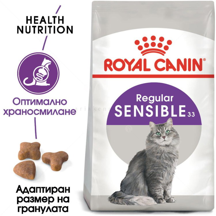 ROYAL CANIN 4 кг. Sensible