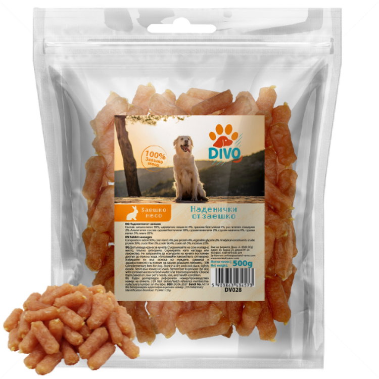 Наденички от заешко месо DIVO