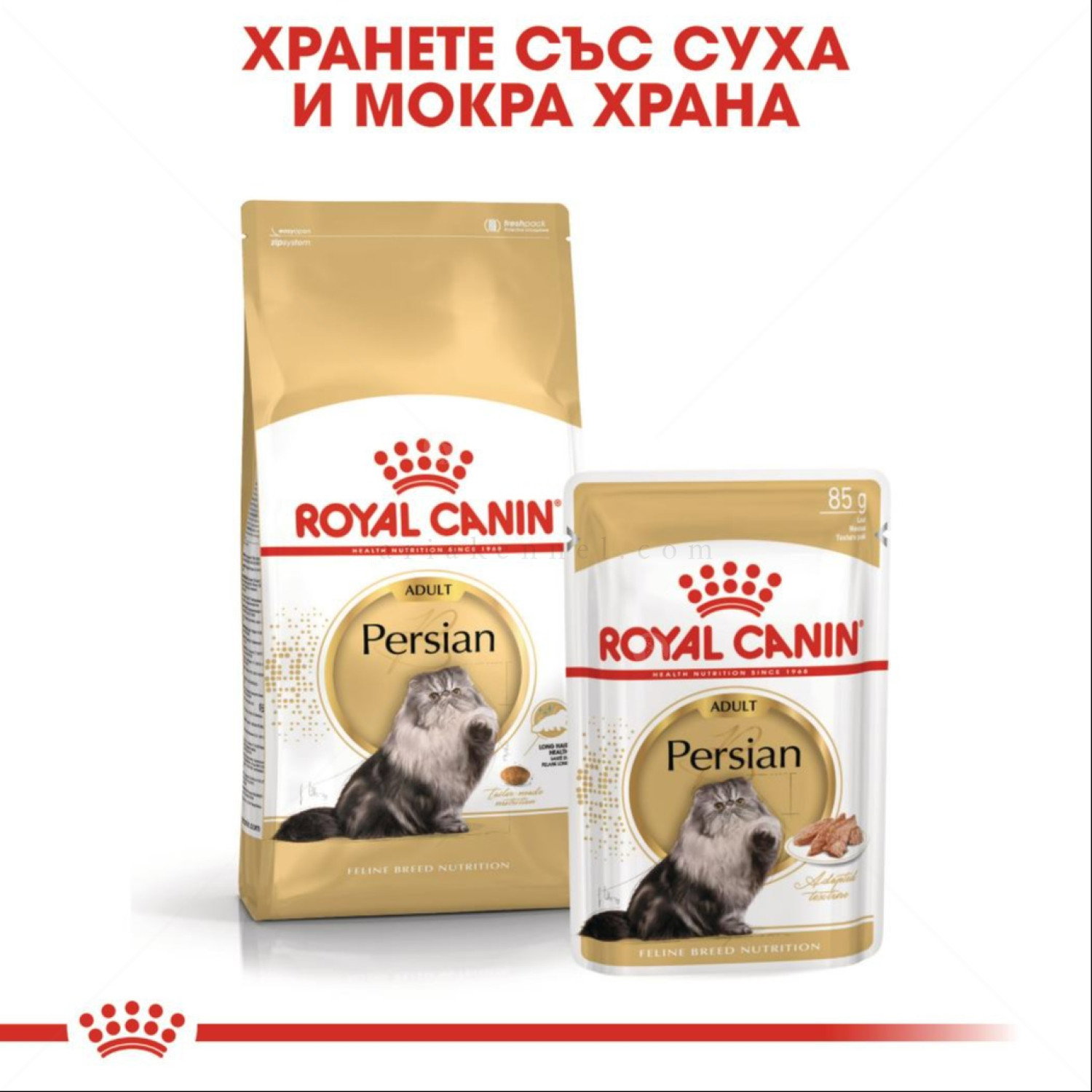 ROYAL CANIN 0.400 кг. Persian
