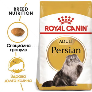 ROYAL CANIN 10 кг. Persian