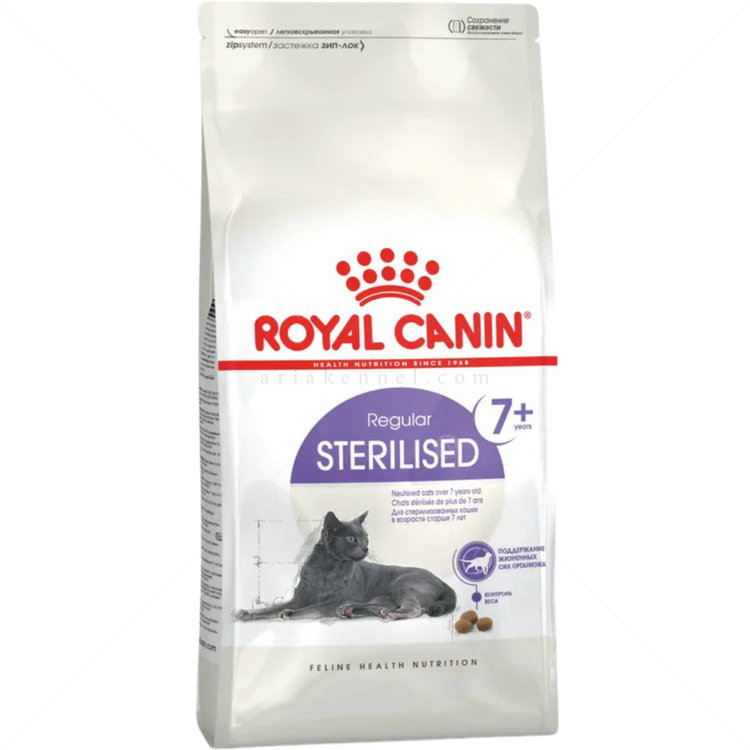 ROYAL CANIN 1.500 кг Sterilised 7+