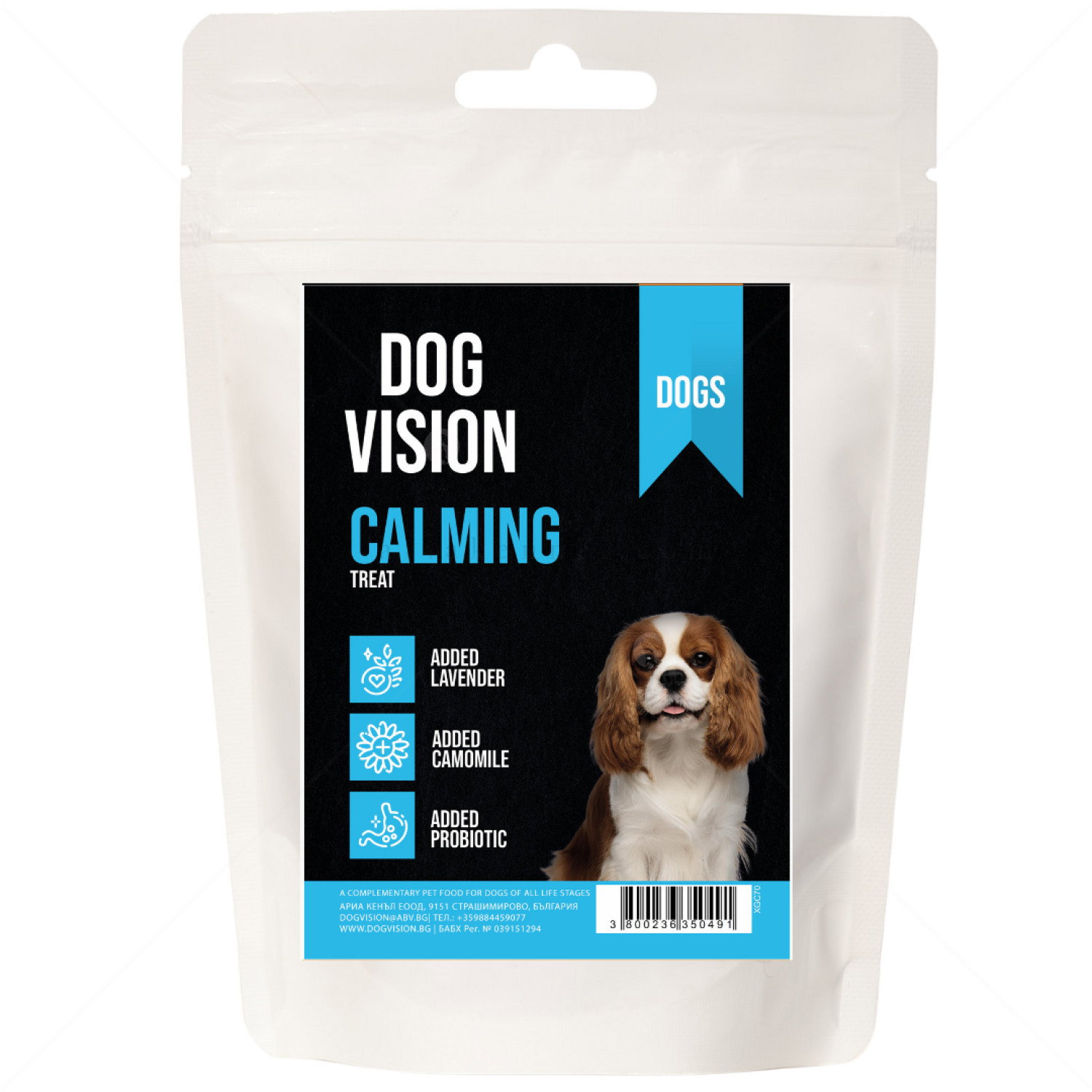 DOG VISION Functional treat Calming 70 гр.