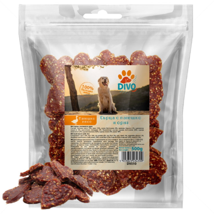 Меки сърцевидни хапки от патешко месо с ориз DIVO